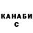 АМФЕТАМИН 97% Kayson Parker