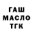 Амфетамин VHQ Tatiana Belyanko