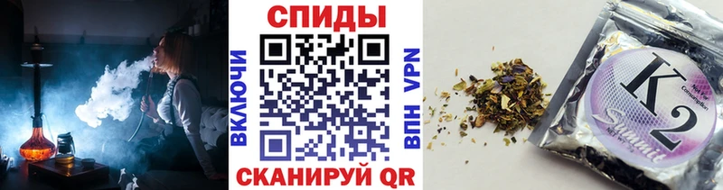 Купить закладки  Туран  БУТИРАТ бутандиол 