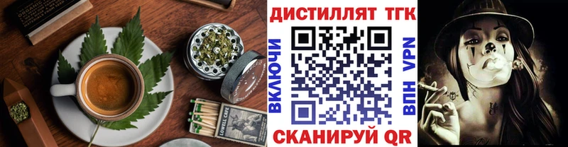 Купить  Туран  Cannafood конопля 