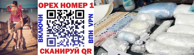 Cocaine FishScale  Купить закладки  Туран 