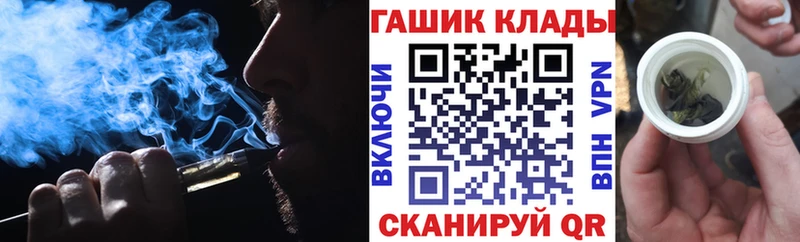 ГАШ Premium  Купить где  Туран 