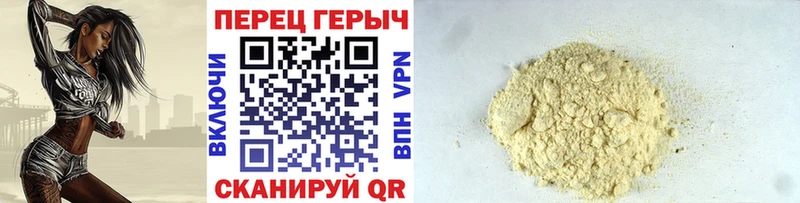 Купить закладки  Туран  ГЕРОИН VHQ 