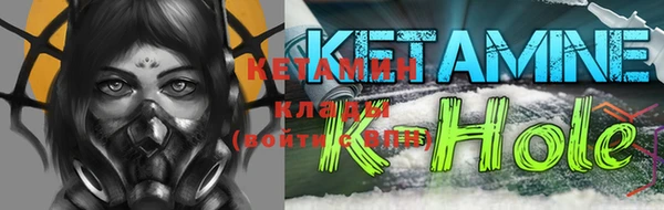 марихуана Зеленокумск