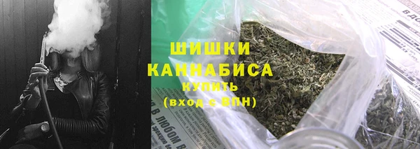MDMA Зеленодольск