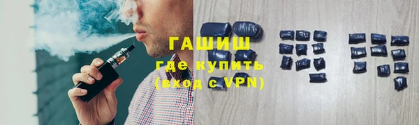 MDMA Зеленодольск