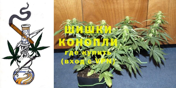 мефедрон Зерноград
