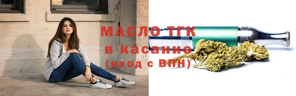 MDMA Зеленодольск