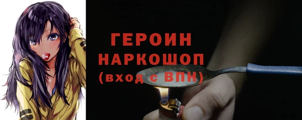 марихуана Зеленокумск