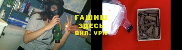 MDMA Зеленодольск