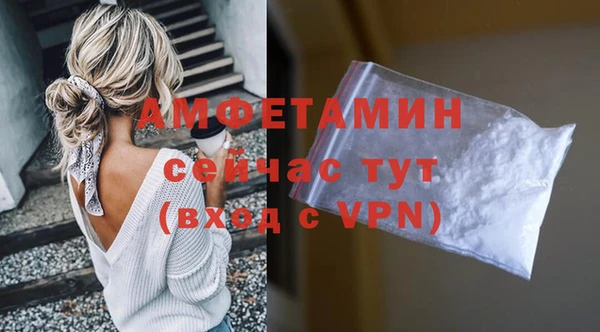 марихуана Зеленокумск