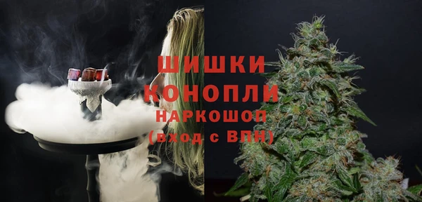MDMA Зеленодольск