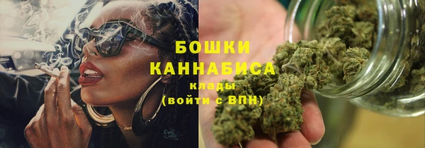 мефедрон Зерноград