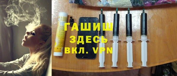 MDMA Зеленодольск