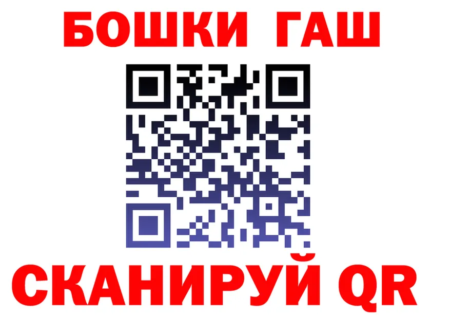 Канабис ГИДРОПОН ТОР это KRAKEN Туран