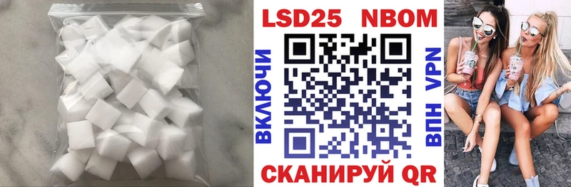 Купить закладки  Туран  ЛСД экстази ecstasy 